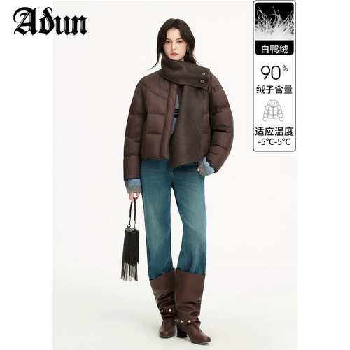 AbunAbun【商场同款】2025年冬季新品时尚百搭附围巾短款羽绒服