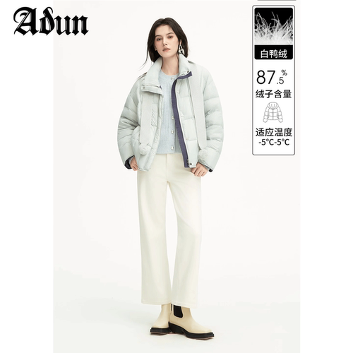 Abun【商场同款】2025年冬季新品短款云朵泡芙羽绒服女毛球围巾
