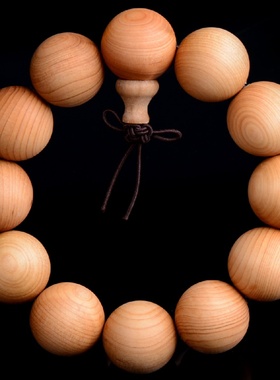 太行山天然把玩件佛珠崖柏手串