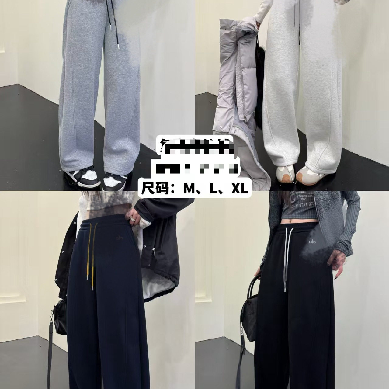 ao秋冬女式高腰弯刀加绒裤保暖百搭