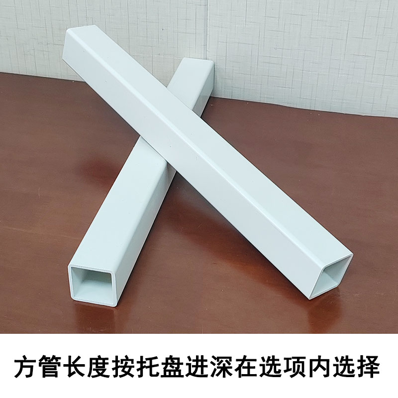 转角抽内垫高方管 PP材料白色