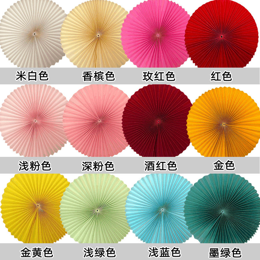 折纸扇中国风婚礼装饰半圆形扇子红色纸扇花婚房墙上饰品橱窗道具,家居饰品,工艺扇/团扇/喜扇/折扇,淘宝优惠券,粉丝福利购,淘宝优惠卷