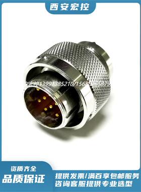 不锈钢船用电连接器32芯YMA30F32K1P40 K1P1 YMA30T32Z1P40 Z1P1