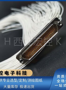 J30JHT69ZK00N01-400 J30JHT69TJ00N01矩形连接器拍前咨询