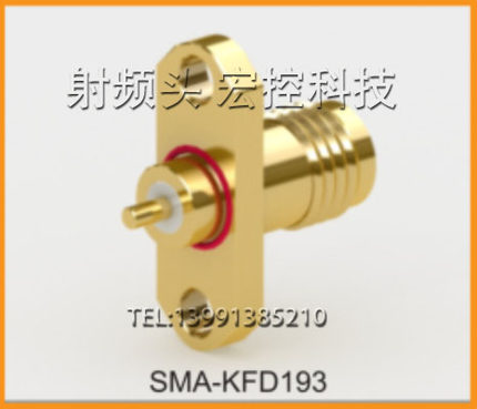 SMA-KFD193射频头现货直销
