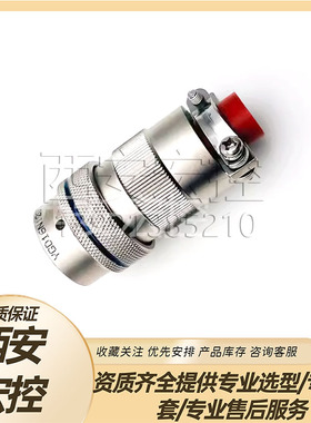 YGD10N2202J YGD16N2202K 圆形连接器 YGD10N2202K YGD16N2202J