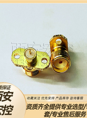 射频连接器SMA系列 SMA-KFD321 原厂现货