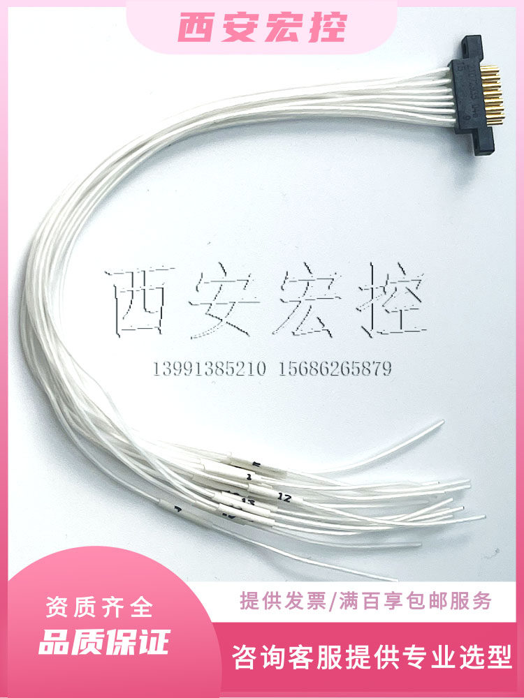 J30V2-9TJWP4 J30V2-15TJWP4 J30V2-9ZKL1-500 J30V2-15ZKL1-100