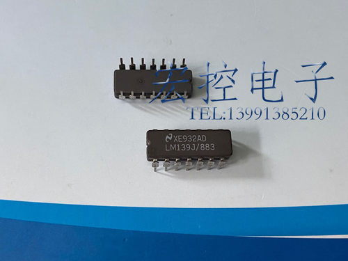 LM139J-883比较器现货直销