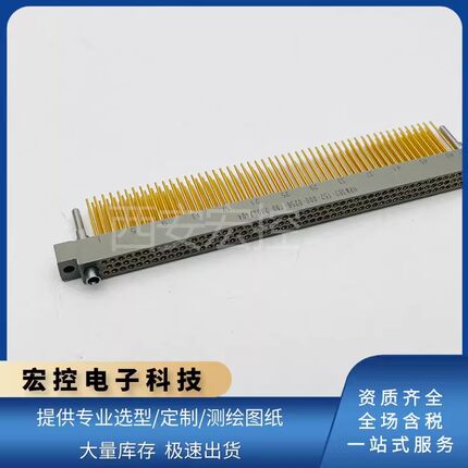 HRM3B2-152-000-0256-K90 HRM系列矩形航插插座152芯插孔连接器
