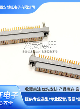 PDS-60KB2 PDS-60KH PDS-60JW PDS-60KB1 PDS-60KB1A矩形连接器头