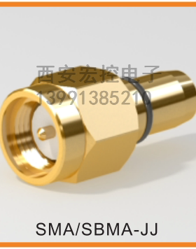 SMA-SBMA-JJ射频头现货直销
