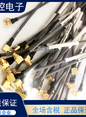 RF SMA SMP MCX SSMA SBMA 2.92 3.5 射频线缆 组件订制