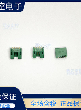 JL4系列印制电路连接器 JL4-4ZJW  拍前询价