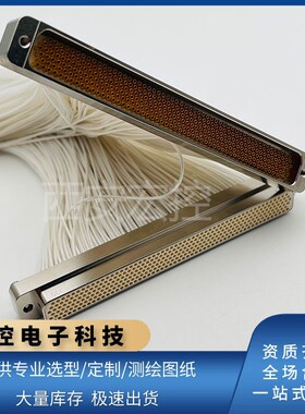 不锈钢航插XCH22T10K1P40插头XCH22F10Z1P40插座品质保证拍前咨询