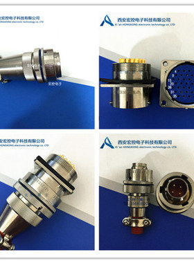 XCE圆形连接器插头 XCE33T55K1P1(X)