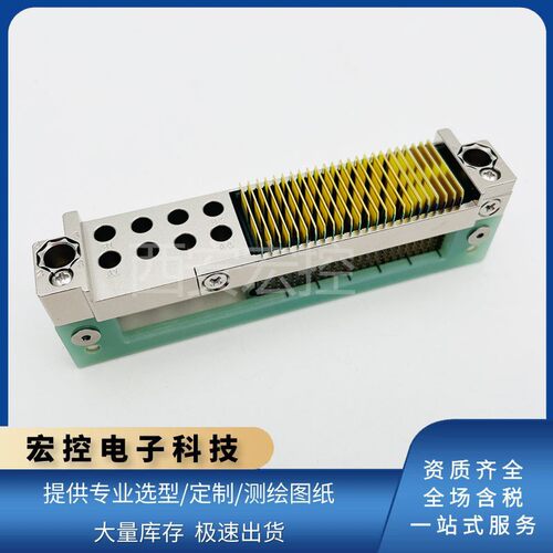 VPX系列矩形插头VPX-21T8aAD8-A高速模块加固型光电混装连接器