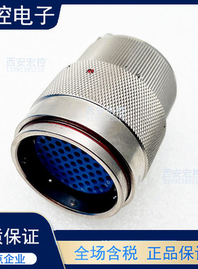 Y27 系列圆形连接器 Y27III-2255TK1L 现货圆形插头航空头