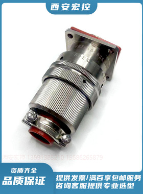 Y50EX系列圆形航空插头插座1626TJ2S/ZK20S/ZK20WS螺纹拍前咨询