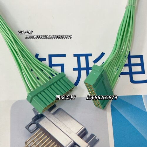 JL24系列线簧孔航插20芯连接器