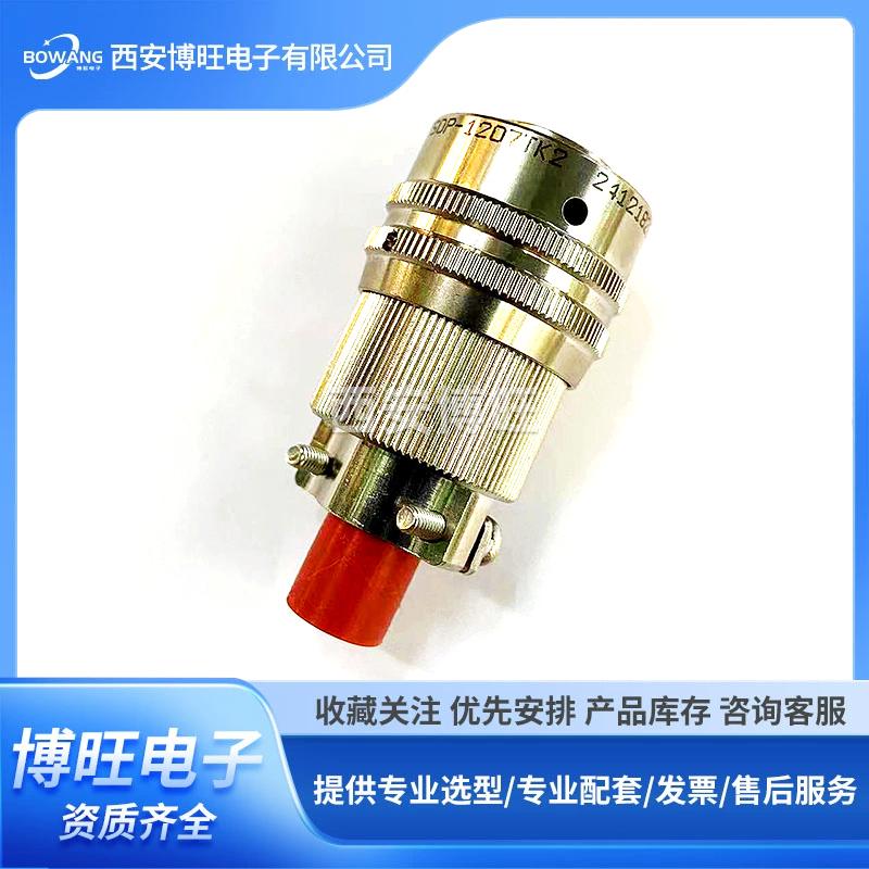 圆形电连接器 JY3116F14-15SNL 安全可靠原厂现货