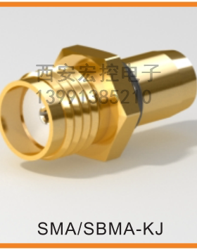 SMA-SBMA-KJ射频头现货拍前联系