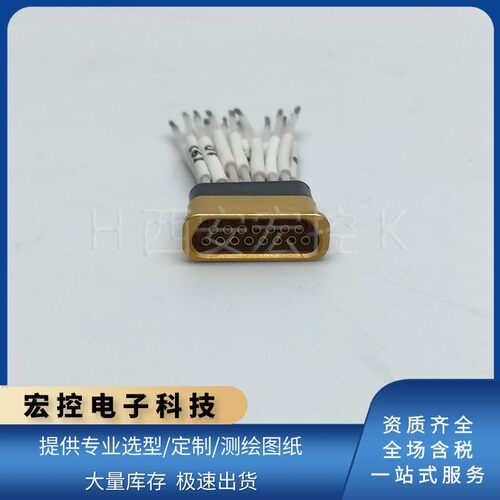 J30JM1-15/9/21/25/31/37/51/66/74/100ZKS19玻璃烧结插座拍前咨