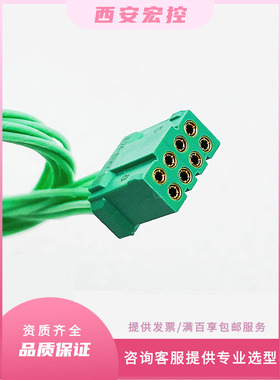 矩形连接器JL24-8TKH JL24-8TKY JL24-8ZJB JL24-8ZJW