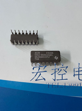 5962-8606101EA/SNJ54HC157J比较器现货直销