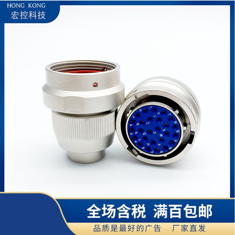 Y50X-1203ZK Y50X-1203TJ Y50X-1203ZJ Y50X-1203TK 圆形航插3芯