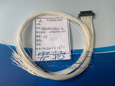 J30JZ/XN31TJCA201-500连接器现货直销