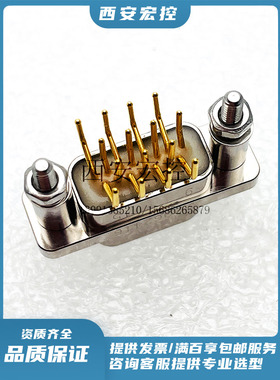 J30JR-9ZJNP5 21芯 J30JR-15ZJNP5 -J ZJW印制板反装插座连接器