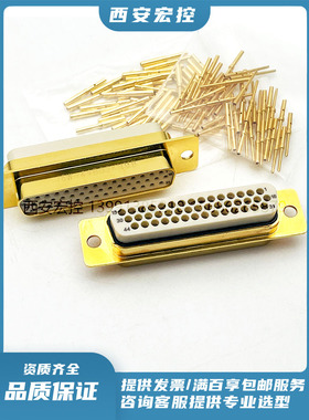 J6W系列44芯航插连接器J6W-44B02KNMB插座J6W-44B02JNMB矩形插头