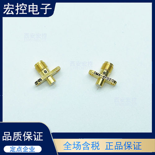 SMA系列射频头SMA-KFD204 现货直发 可直拍