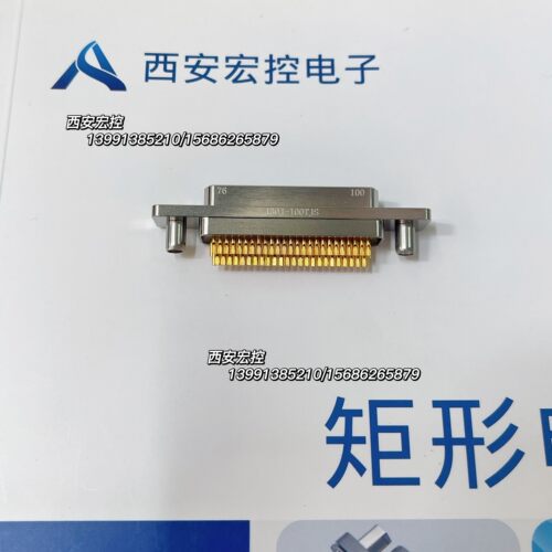J30J-100TJS 100芯 品质保证 欢迎订购 价格虚拟拍前咨询