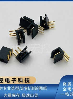 JL29-04ZJW JL29-04ZJB JL29-04TKH JL29-04TKY插头插座连接器