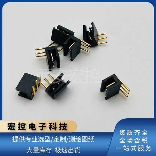 JL29-04ZJW JL29-04ZJB JL29-04TKH JL29-04TKY插头插座连接器
