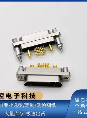 J30J21P02KPS00S0L000大电流J30J21P02JSN01N1P030矩形连接器