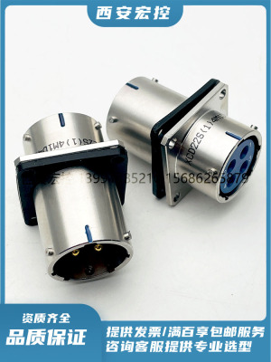 方盘穿墙转接座圆形航插8芯