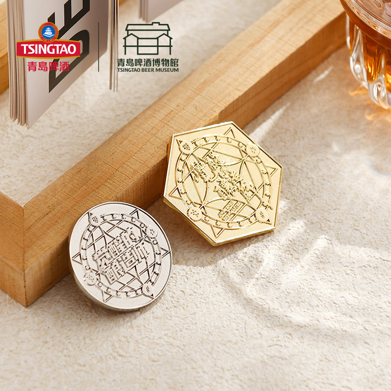 青岛啤酒博物馆觉醒的酿造师货币冰箱贴 青岛啤酒官方文创