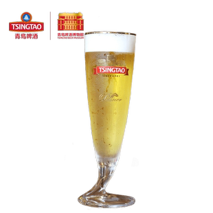 青岛啤酒博物馆皮尔森啤酒杯0.3L 青岛啤酒官方授权文创