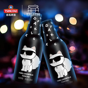 青岛啤酒夜猫子×卡尔·拉格斐联名款全麦啤酒288ml*24罐官方直营