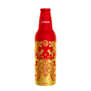 【过年送礼】青岛啤酒鸿运当头355ml*12罐马年生肖青岛产青岛发货