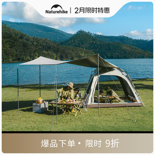 Naturehike挪客ango升级款自动公园帐篷户外天幕帐篷一体式便携帐