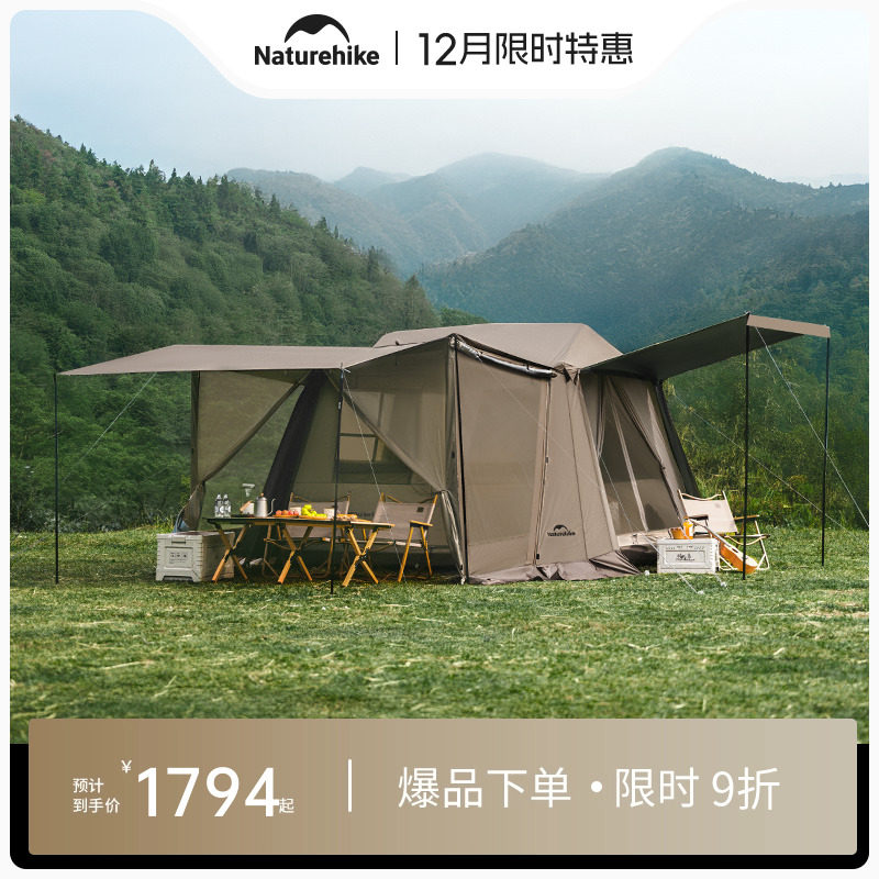 带围挡大门厅 一体速开支架