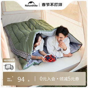 Naturehike挪客玲珑睡袋四季通用款成人户外露营双人便携被子两用