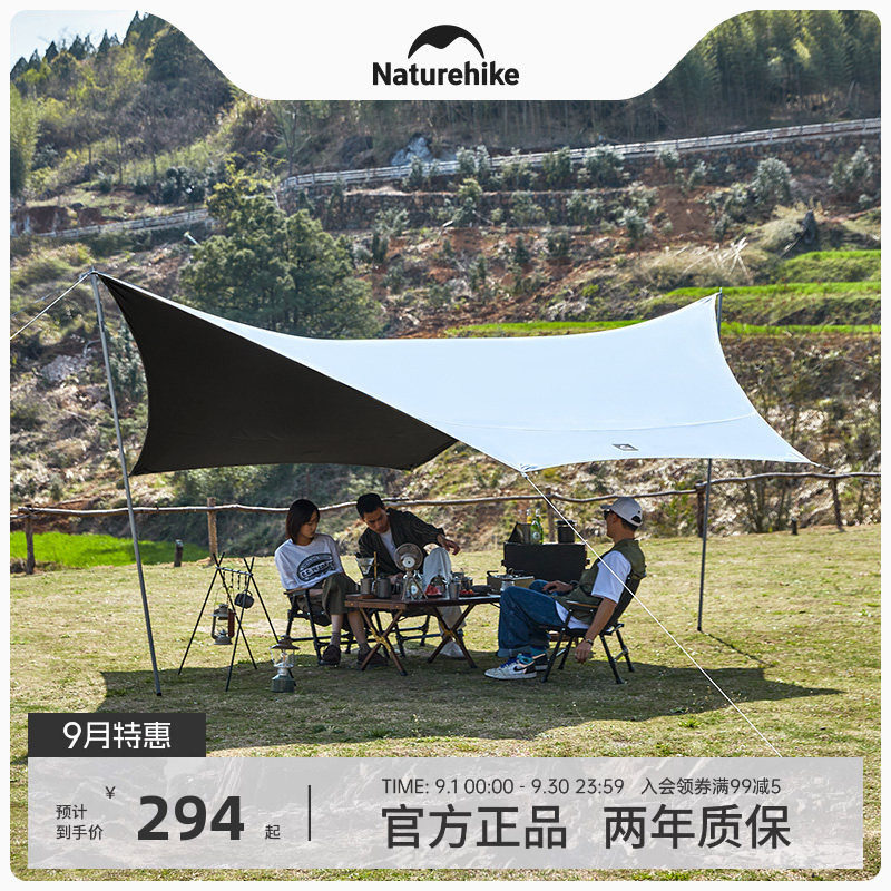 naturehike黑胶五角防晒露营帐篷图片
