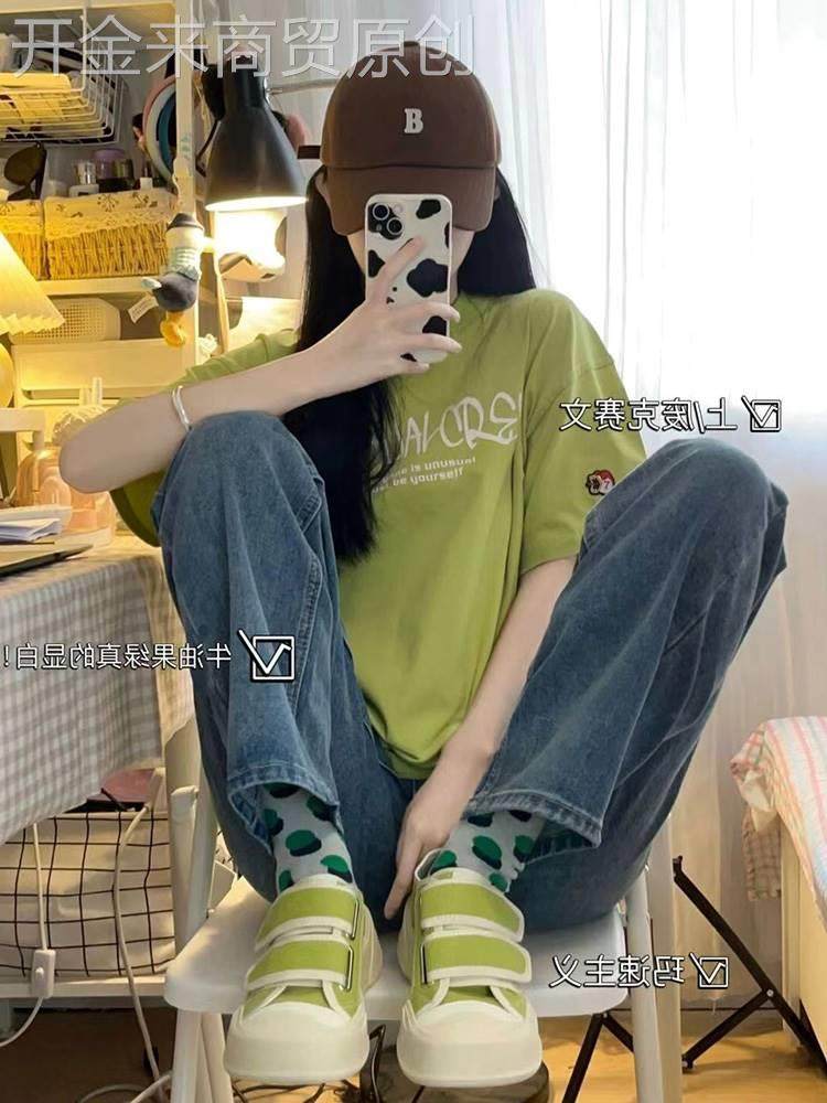 初中生夏装牛仔裤套装2023年时尚套装