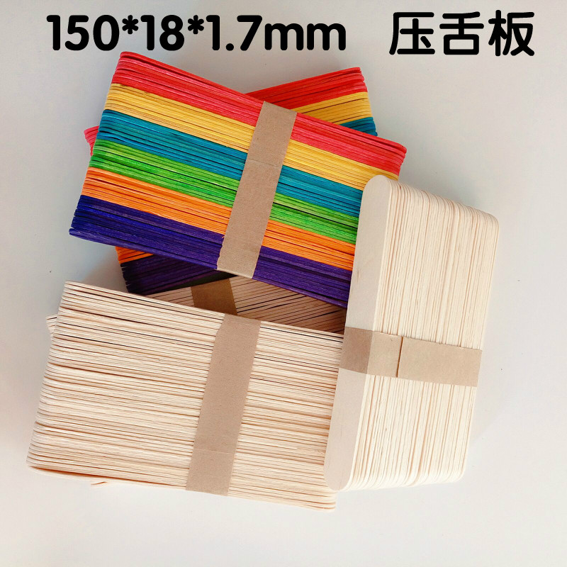 冰棒棍手工拼装材料雪糕棒木棒