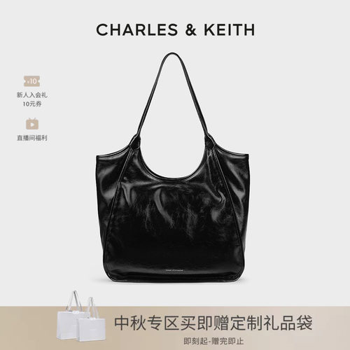 CHARLES&KEITH大容量托特包